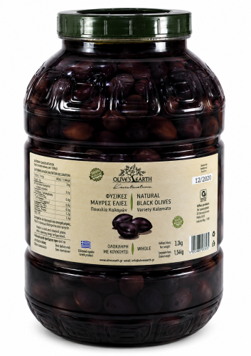 Kalamon 3 kg.png