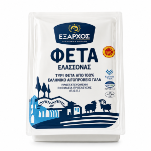Ser Feta 200g 