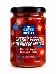 Czerwona papryka cherry 270g